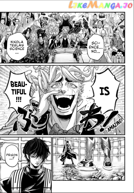 Record Of Ragnarok, Chapter 70 image 20